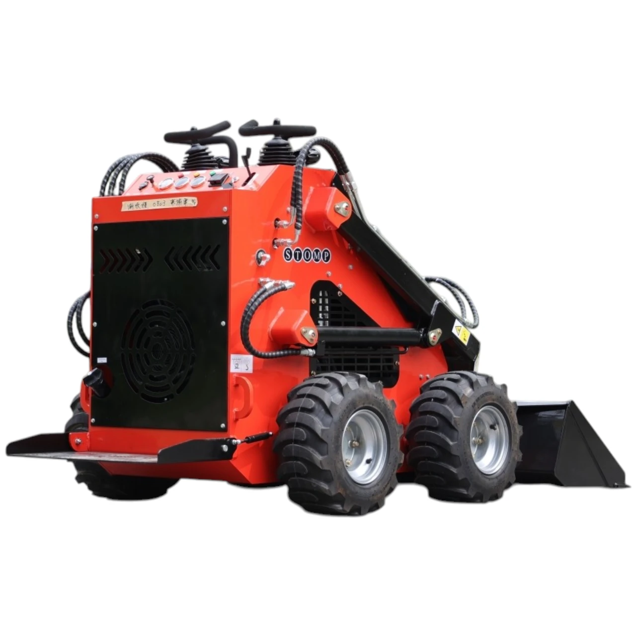 Brand New TYPHON STOMP 1,800lbs Mini Skid Steer 23.5HP Wheel Gas EPA B & S Engine USA